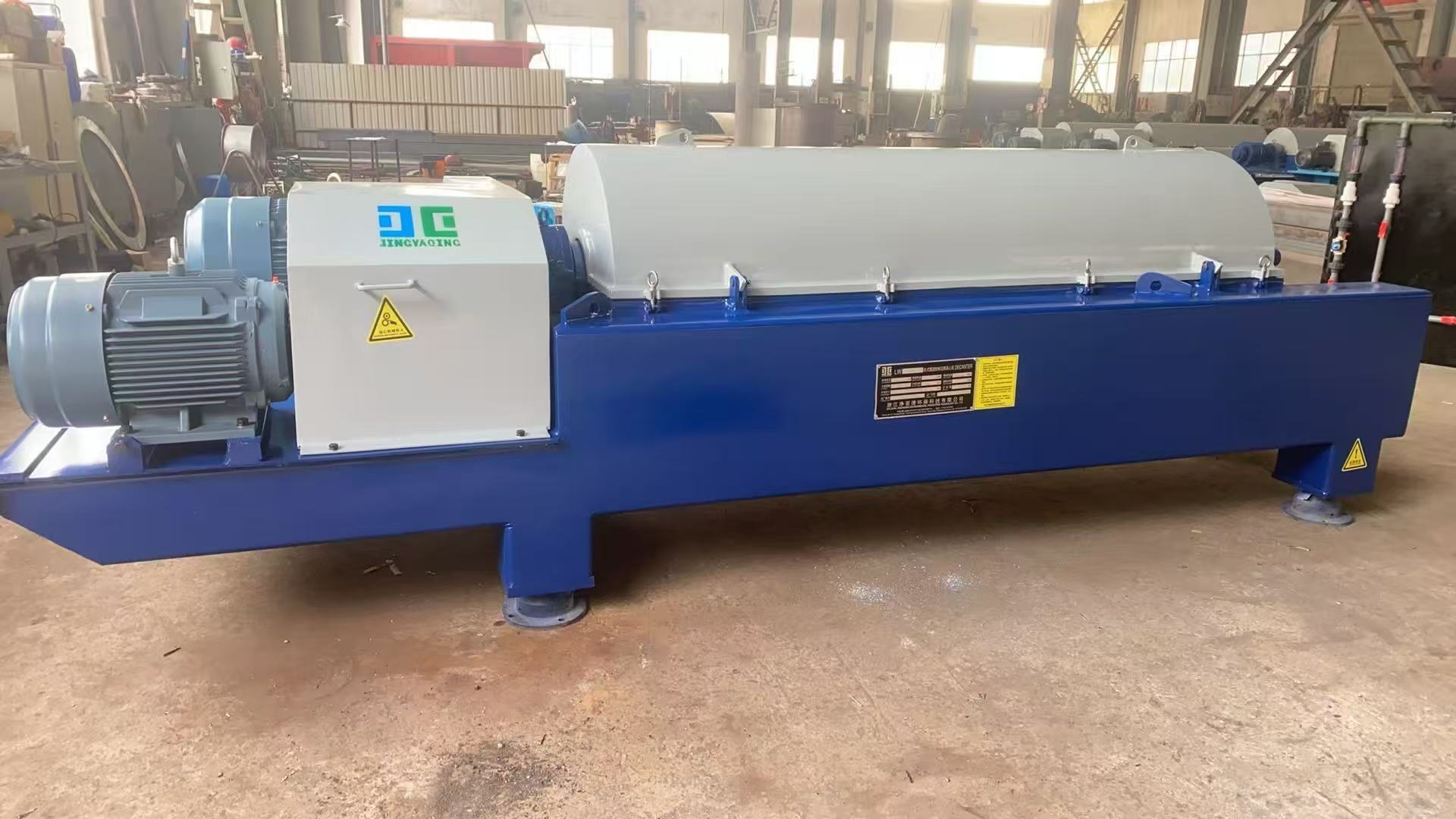 矿用离心脱水机的工作原理是什么？